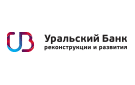 Банк Уральский Банк Реконструкции и Развития в Нижневартовске